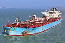 AL FALAH — Oil And Chemical Tanker, Liberia flag, built 2021