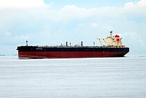 SUZUKASAN — Oil And Chemical Tanker, Japan flag, built 2018
