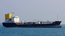 TSARAVATSY — Oil And Chemical Tanker, LUXEMBOURG flag, built 2018