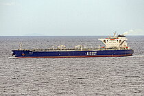 DIJILAH — Oil And Chemical Tanker, Marshall Islands flag, built 2019