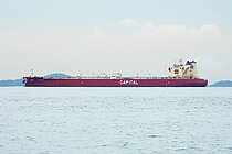 NAFEES — Oil And Chemical Tanker, SAUDI ARABIA flag, built 2017