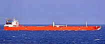SPETSES LADY — Oil And Chemical Tanker, Singapore flag, built 2020