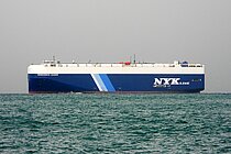 MONOCEROS LEADER — Ro Ro Cargo Ship, Japan flag, built 2015
