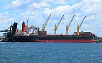 INCE MARMARA — Bulk Carrier, PANAMA flag, built 2018
