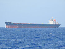 AM KIRTI — Bulk Carrier, LIBERIA flag, built 2019