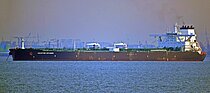 HOUSTON VOYAGER — Double Hull Oil Carrier, Marshall Islands flag, built 2019