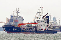 COMMITMENT — Other Tanker, SINGAPORE flag, built 2018