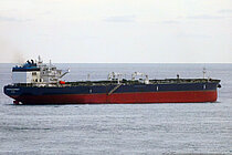 MARLIN SOMERSET — Double Hull Crude Oil Carrier, Marshall Islands flag, built 2017