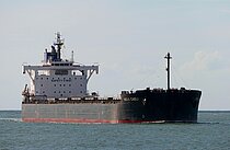 NOVA CAELI — Bulk Carrier, Panama flag, built 2019