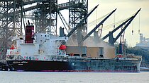 GEORGIA HARMONY — Bulk Carrier, Singapore flag, built 2019