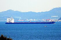 HESSAH — Bulk Carrier, SAUDI ARABIA flag, built 2020