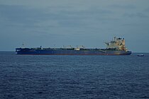 UNIVESAL PARTNER — Oil And Chemical Tanker, KOREA flag, built 2019