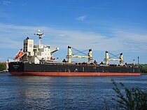 PHILIPPOS — Bulk Carrier, Liberia flag, built 2019