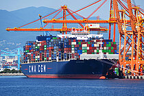 CMA CGM PANAMA — Container Ship, MALTA flag, built 2019