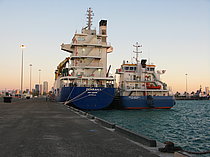 JEWAHER 1 — Other, United Arab Emirates flag, built 2020