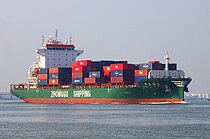 ZHONG GU BO HAI — Container Ship, CHINA flag, built 2019