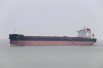 LEO. K — Bulk Carrier, Malta flag, built 2021