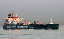 VOYAGER — Oil Tanker, OMAN flag, built 2019