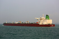 V. ADVANCE — Oil And Chemical Tanker, Marshall Islands flag, built 2019