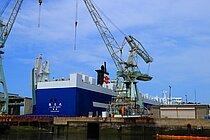 KAI-OH MARU — Ro Ro Cargo Ship, Japan flag, built 2019