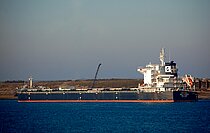 BBG TIESHAN — Bulk Carrier, Hong Kong China flag, built 2020