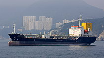 KIARSENI — Oil And Chemical Tanker, FRANCE flag, built 2018