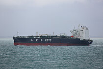 GAS AL AHMADIAH — Gas Tanker, KUWAIT flag, built 2020