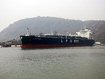 GAS UMM AL ROWAISAT — Gas Tanker, Kuwait flag, built 2020