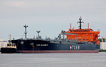 TORM ELIZABETH — Oil And Chemical Tanker, Denmark (DIS flag, built 2020