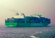 EVER FORTUNE — Container Ship, SINGAPORE flag, built 2020