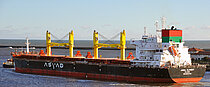 JABAL ALMISHT — Bulk Carrier, Marshall Islands flag, built 2019