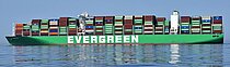 EVER FIT — Container Ship, Panama flag, built 2015