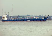 SERASI 12 — Ro Ro Cargo Ship, Indonesia flag, built 2019