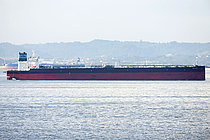 SEA JADE — Oil And Chemical Tanker, Malta flag, built 2020