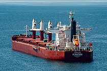 AL WATHBA — Bulk Carrier, Liberia flag, built 2019