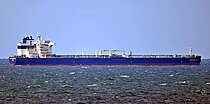NAVIG8 PERSEVERANCE — Oil And Chemical Tanker, Singapore flag, built 2015