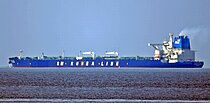 ZAYNAH — Double Hull Oil Carrier, Kingdom of Saudi Arabia flag, built 2018