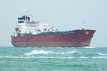 STI MAXIMUS — Oil And Chemical Tanker, Marshall Islands flag, built 2020