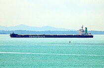 BERGE MERU — Bulk Carrier, Isle of Man flag, built 2021