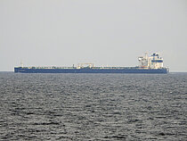 NAVIG8 PROSPERITY — Double Hull Crude And Oil Products Carrier, Singapore flag, built 2019