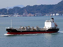 CRANE STELLA — Oil And Chemical Tanker, PANAMA flag, built 2018