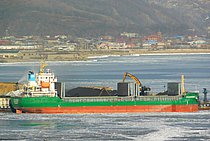 SINCERENICE 1 — General Cargo Ship, Jamaica flag, built 2019