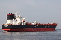 STAVANGER PRIDE — Oil And Chemical Tanker, NORWAY flag, built 2020