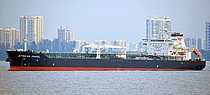 AFRICAN MARVEL — Oil And Chemical Tanker, Panama flag, built 2020