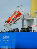 ZAGORI — Bulk Carrier, BARBADOS flag, built 2019