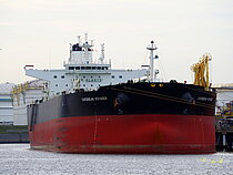 CARIBBEAN VOYAGER — Oil And Chemical Tanker, The Commonwealth of the Bahamas flag, built 2020