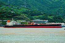 SAMHA — Double Hull Oil Carrier, Saudi Arabia flag, built 2018