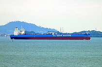 ACRUX — Oil And Chemical Tanker, CAYMAN ISLANDS flag, built 2020