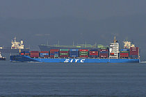 SITC NANSHA