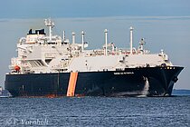DIAMOND G_METROPOLIS — Liquefied Natural Gas Carrier With Membrane Tanks, Bahamas flag, built 2018